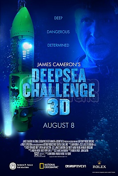 James Cameron: Cesta na dno Zem� 3D