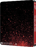 JAMES BOND 007 Sean Connery: ŽIJEŠ JENOM DVAKRÁT Steelbook™ Limitovaná sběratelská edice + DÁREK fólie na SteelBook™