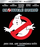 KROTITELÉ DUCHŮ (1984)