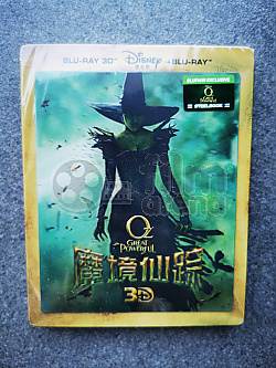 MOCNÝ VLÁDCE OZ 3D + 2D Steelbook™ Limitovaná sběratelská edice - číslovaná + DÁREK fólie na SteelBook™